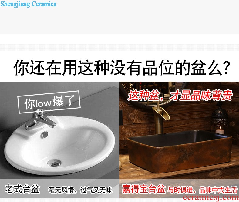 Jia depot square sink ceramic art stage basin restoring ancient ways of creative personality lavatory basin household balcony