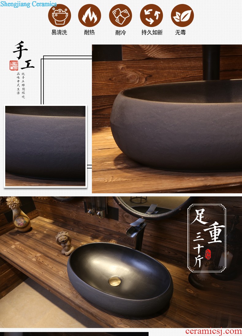 Jia depot Ceramic art restoring ancient ways is the sink Lavatory oval wei yu the stage basin archaize basin of household