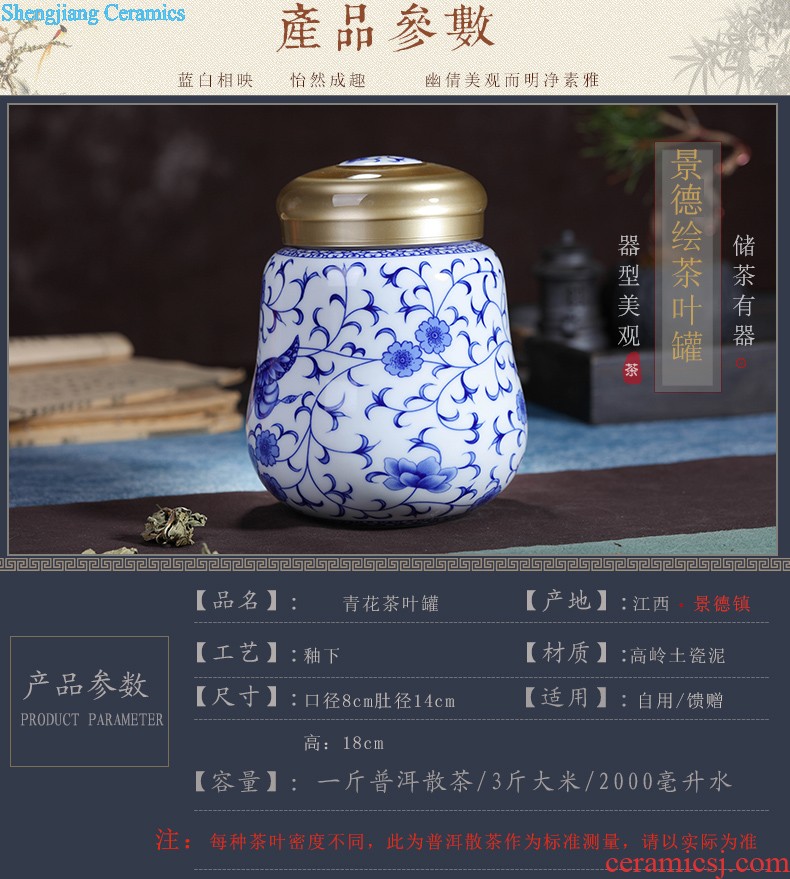 Jingdezhen hand-painted ceramic seal pot large metal caddy cover POTS sitting room place POTS of blue and white porcelain