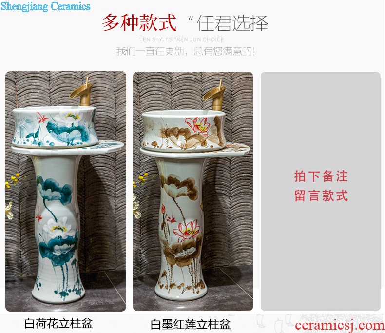 M beautiful ceramic mop pool Jingdezhen art mop basin balcony outdoor mop pool black whirlwind