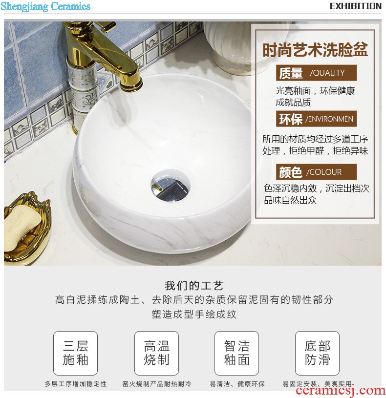 Small balcony wash mop pool ceramic mop pool mop pool floor toilet basin household mop pool