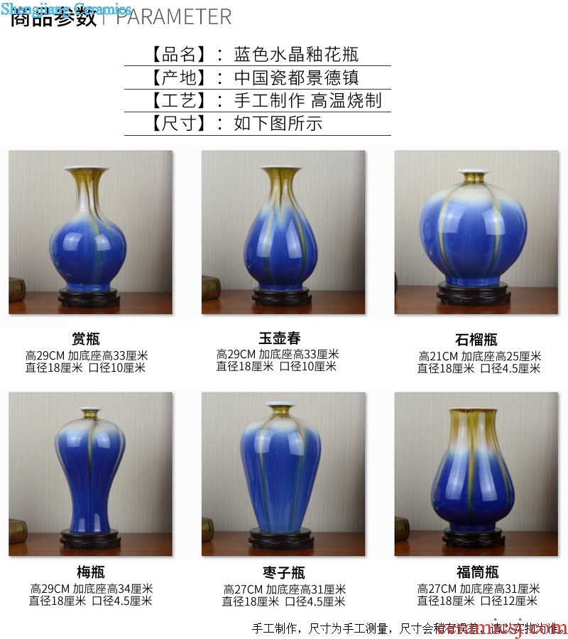 Jingdezhen ceramic vases, white European vase three-piece furnishing articles contracted sitting room between example home decoration