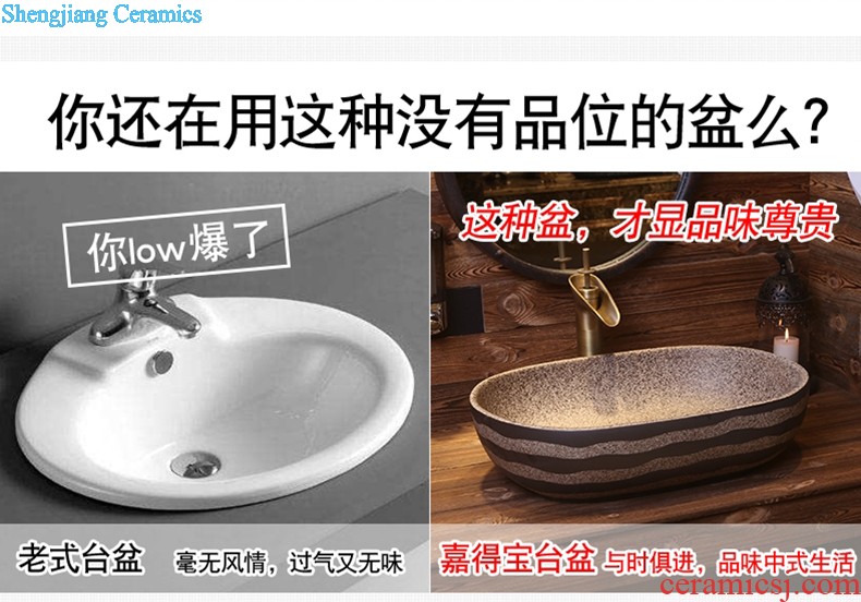 Jia depot stage basin with restoring ancient ways round on the sink basin archaize bath lavatory ceramic art