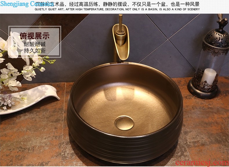 Jia depot ceramic square basin of household toilet stage basin sink restoring ancient ways is the new Chinese style art basin