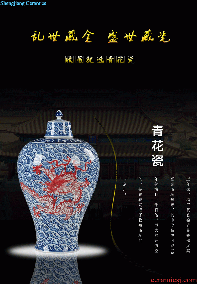 Exhibition of jingdezhen ceramics vase sitting room place luck vase household act the role ofing is tasted Chinese red ornaments