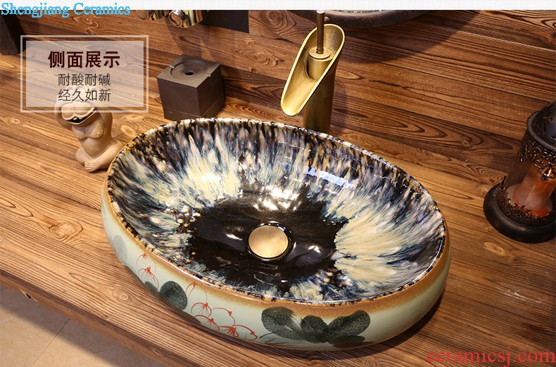 Jia depot lavatory elliptic toilet stage basin of Chinese style restoring ancient ways is the sink basin ceramic art basin to the balcony