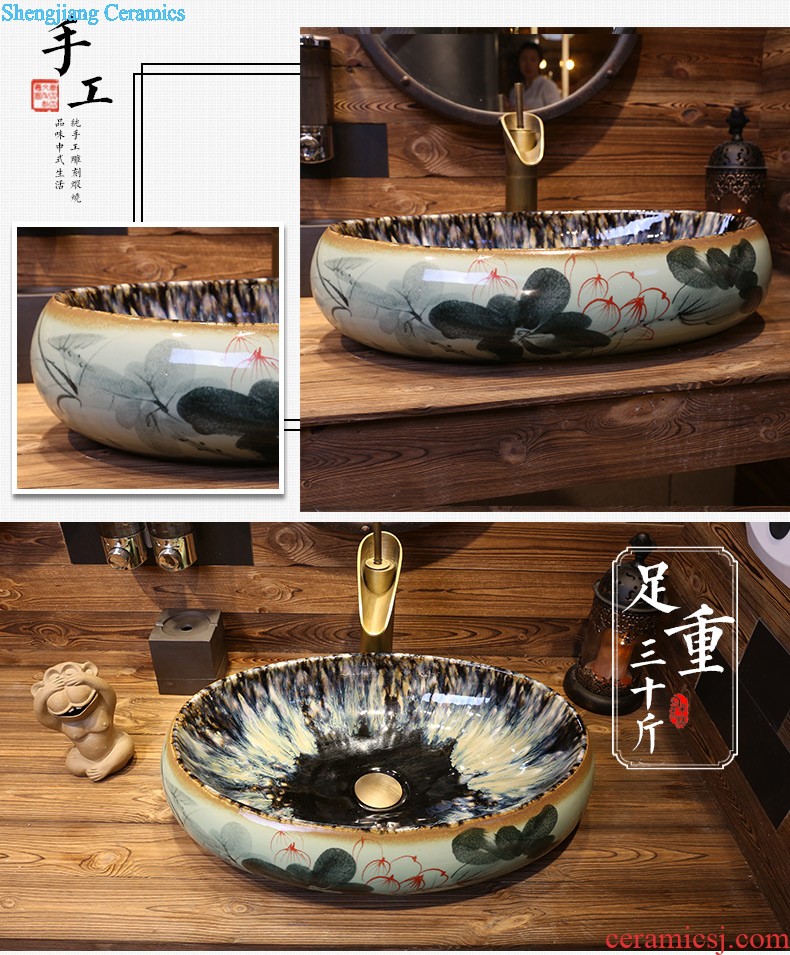 Jia depot lavatory elliptic toilet stage basin of Chinese style restoring ancient ways is the sink basin ceramic art basin to the balcony