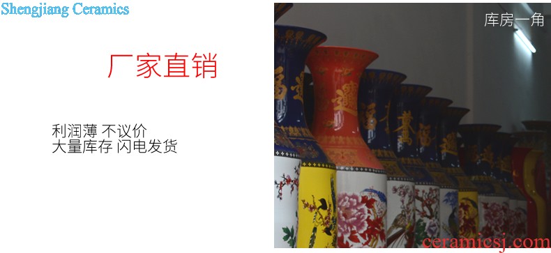 Jingdezhen ceramics Jinling twelve women painted the vase Chinese wind rich ancient frame sitting room adornment handicraft furnishing articles