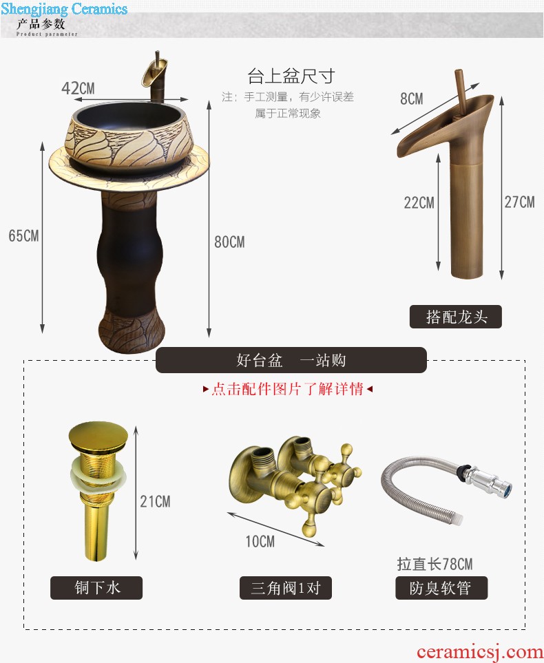 Jia depot ceramic column type lavatory sink basin integrated the balcony floor toilet basin of vertical column