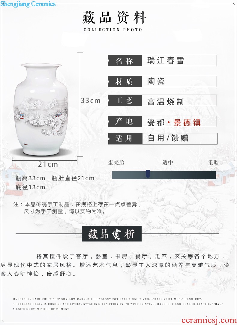 Jingdezhen ceramic vase furnishing articles creative home sitting room dry flower adornment porcelain ceramic bottle of restoring ancient ways furnishing articles