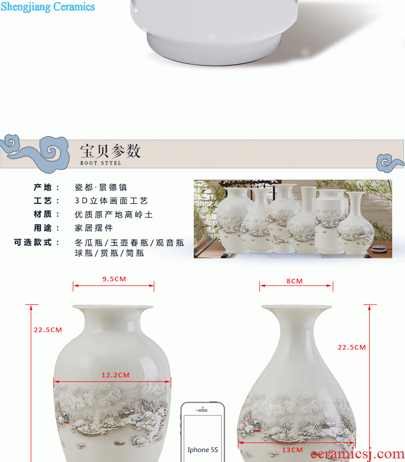 Jingdezhen ceramics The quartet lucky bamboo vase The living room table decoration flower art handicraft furnishing articles