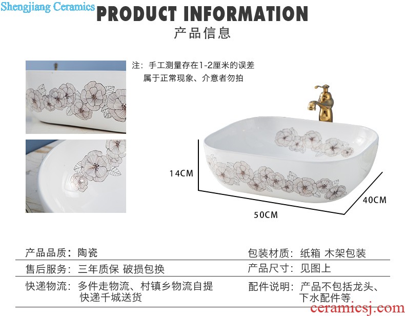 Post, the package mail Jingdezhen ceramic art mop basin mop mop pool pool Blue and white chrysanthemum petals blue