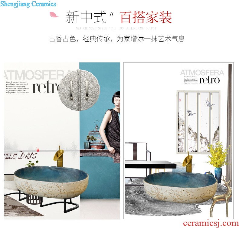 M beautiful ceramic art basin mop mop pool ChiFangYuan one-piece mop pool 42 cm diameter wire mark lines