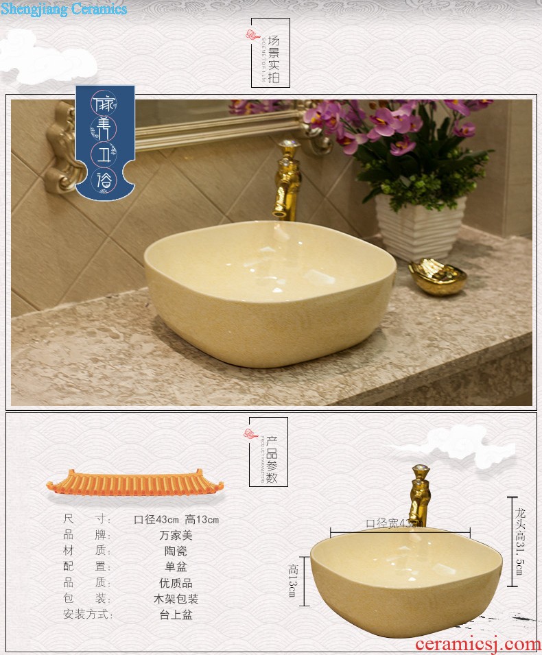 M beautiful ceramic art basin mop mop pool ChiFangYuan one-piece ash cyanine mop pool 42 cm diameter