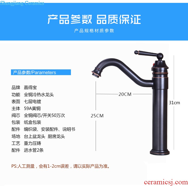 Jia depot household siphon toilet bowl Ceramic toilet implement adult odor-proof restoring ancient ways sit implement