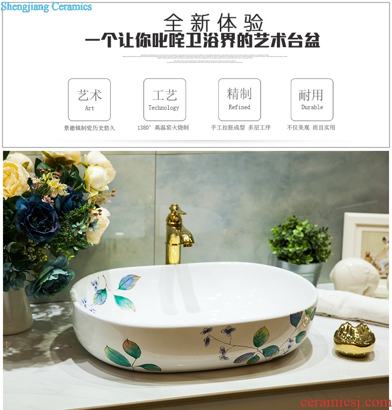 Post, qi jingdezhen hand-painted pillar basin ceramic art basin sink basin that wash a face Lotus pond fun