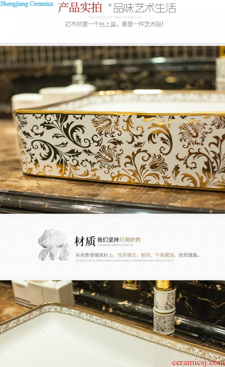 M the jingdezhen ceramic mop pool balcony mop pool wash mop floor mop basin bathroom large mop pool