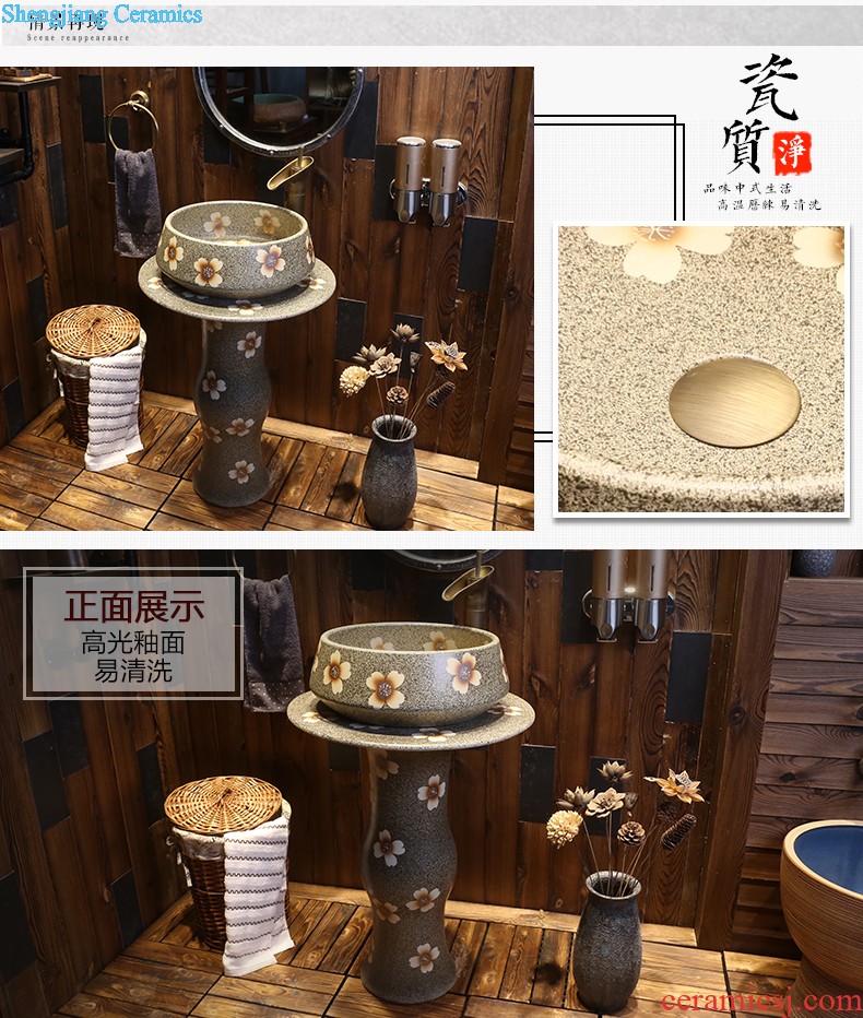 Jia depot ceramic column type lavatory sink basin integrated the balcony floor toilet basin of vertical column