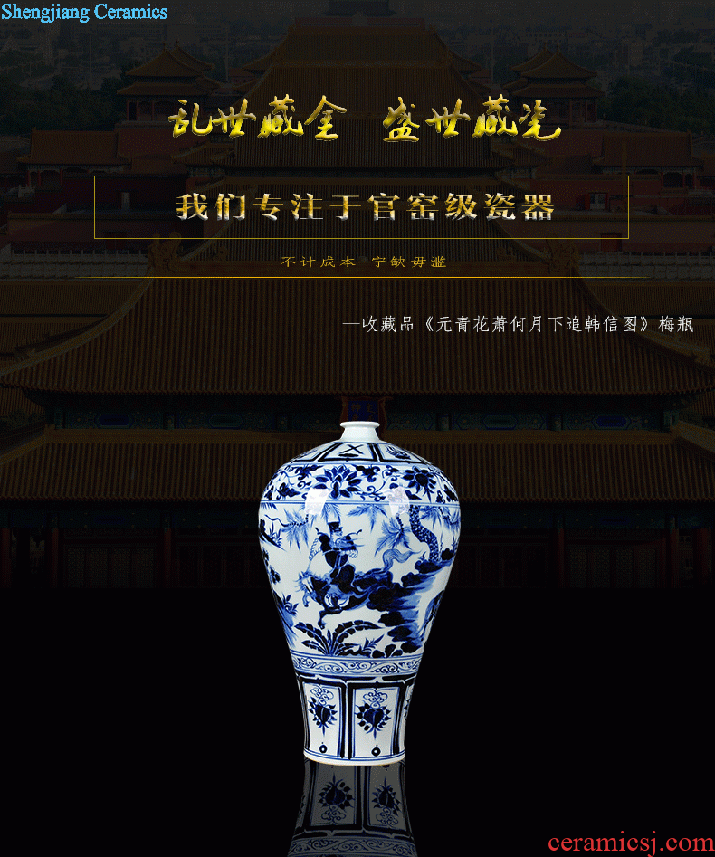 TV ark type of jingdezhen ceramics hand-painted peony vases sitting room adornment household handicraft furnishing articles restoring ancient ways