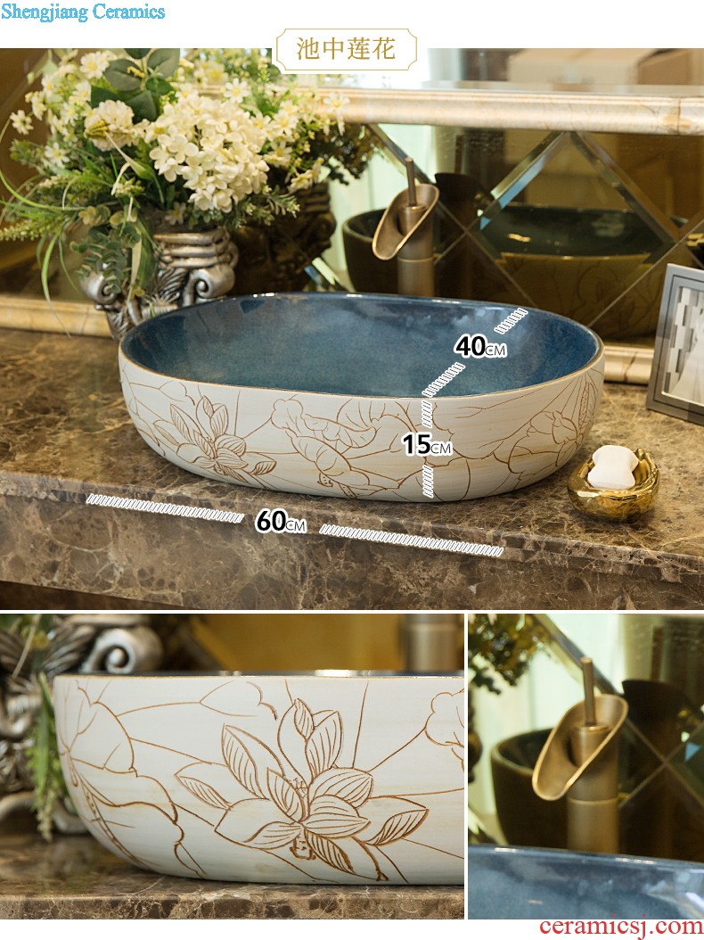 M beautiful ceramic art basin mop mop pool ChiFangYuan one-piece mop pool 42 cm diameter wire mark lines