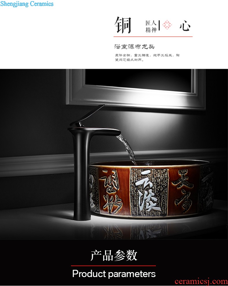 Jia depot, restore ancient ways the stage basin sink ceramic lavatory small family toilet stage basin small size art basin