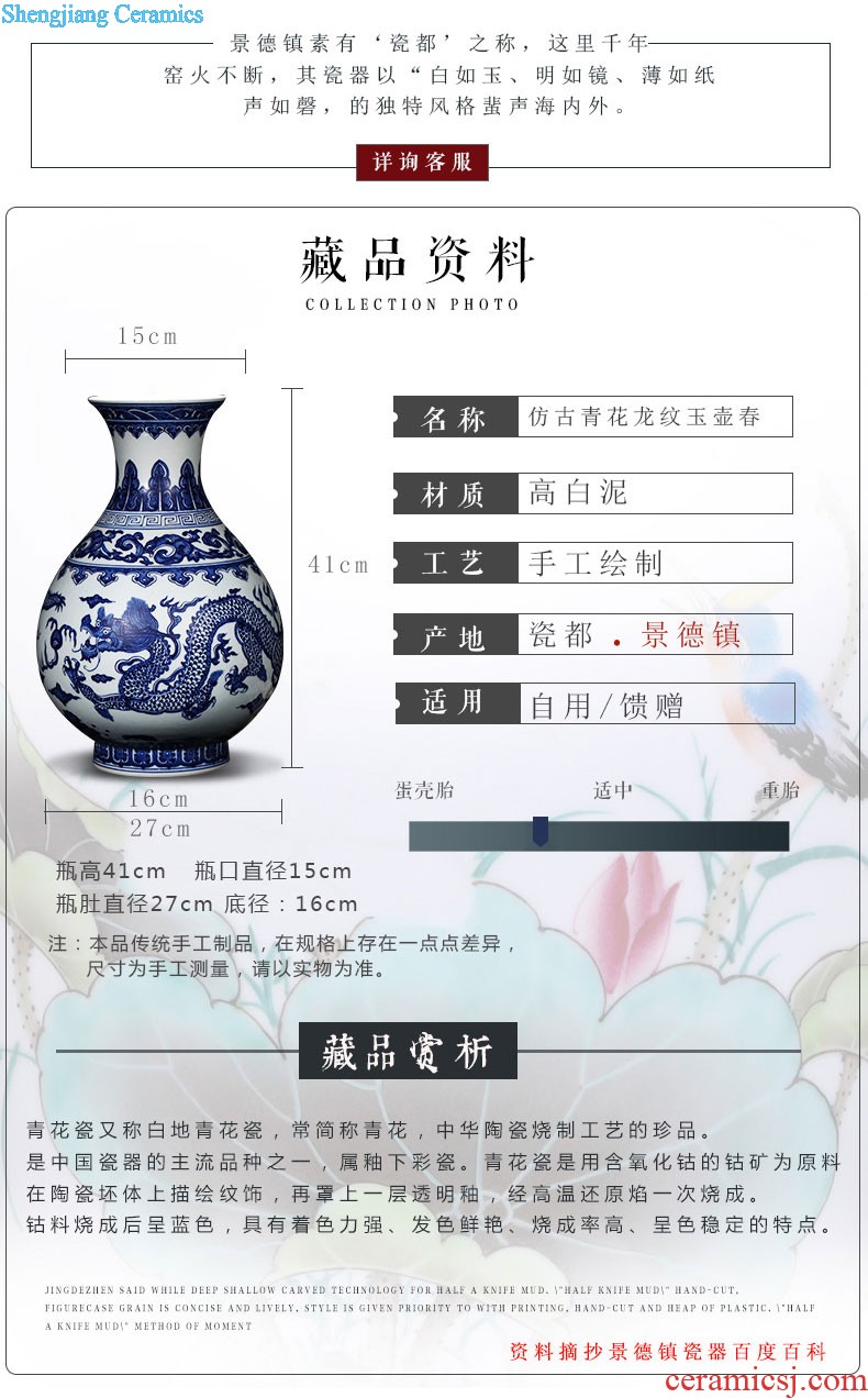 Jingdezhen ceramic knife clay hand-painted vases, furnishing articles Sabingga sukdun dergici jimbi living room TV cabinet decoration decoration