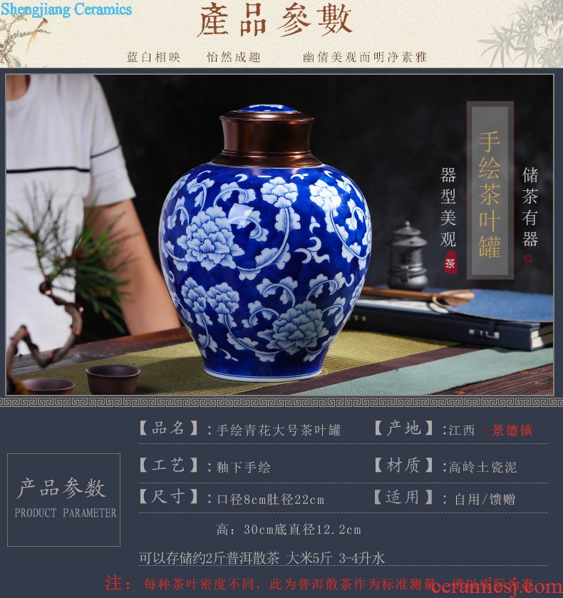 Large cake packing box pu 'er tea to wake the seventh, peulthai the caddy ceramics POTS jingdezhen porcelain seal POTS