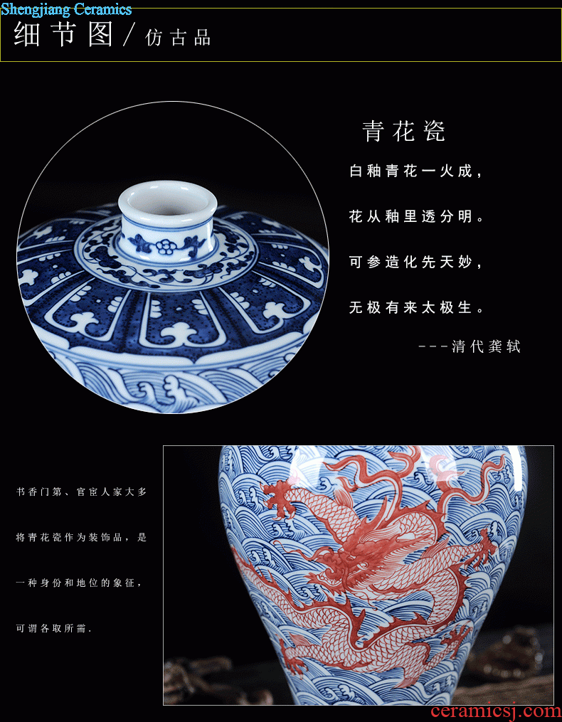 Exhibition of jingdezhen ceramics vase sitting room place luck vase household act the role ofing is tasted Chinese red ornaments