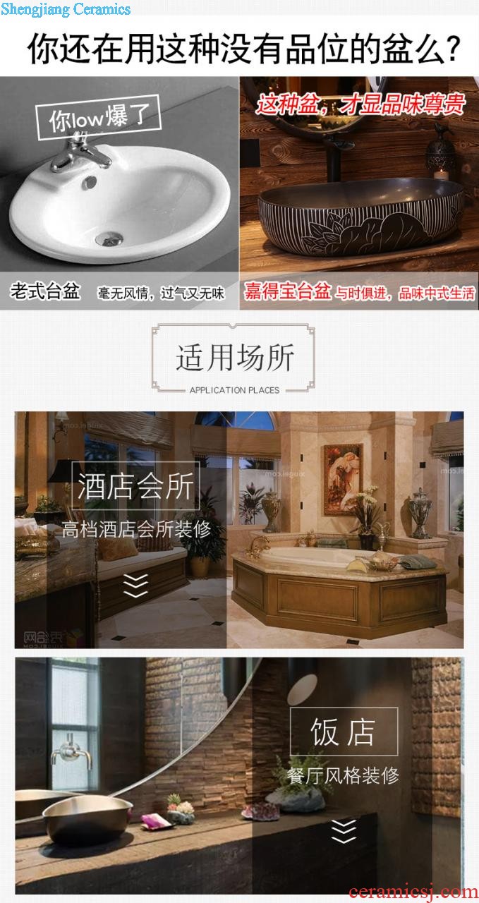 Jia depot basin of Chinese style of the ancients pillar pillar artistic ceramics vertical lavatory toilet lavabo