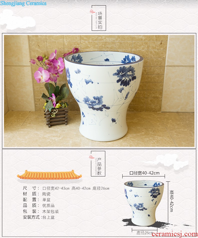 M beautiful ceramic art basin mop mop pool ChiFangYuan one-piece mop pool of 40 cm diameter ink lotus