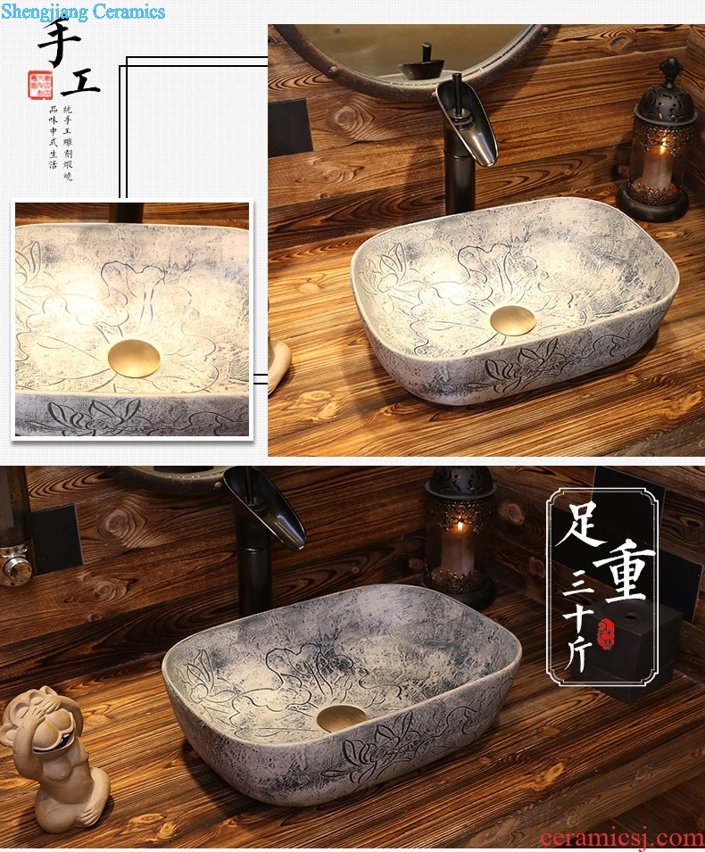 Jia depot Balcony mop pool of Chinese style restoring ancient ways automatic ceramic mop pool water towing basin large mop pool