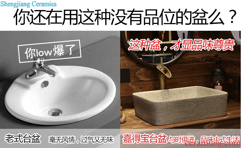 Jia depot new lavatory basin on the ceramic art of Chinese style toilet lavabo rectangular basin restoring ancient ways