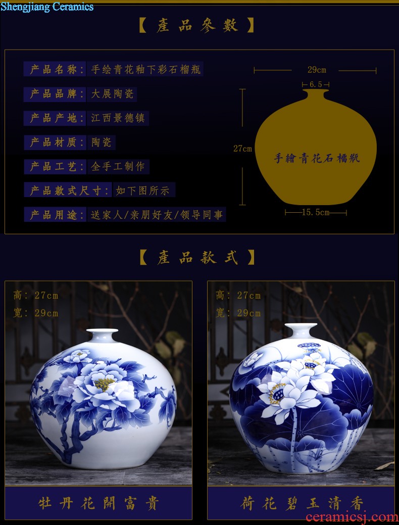 Blue and white porcelain vase, furnishing articles of jingdezhen ceramics by hand Classical Chinese style restoring ancient ways the gourd bottle