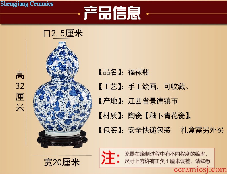 Jingdezhen hand-painted ceramics of blue and white porcelain vase Imitation of classical Ming and qing dynasties antique rich ancient frame furnishing articles Household act the role ofing is tasted