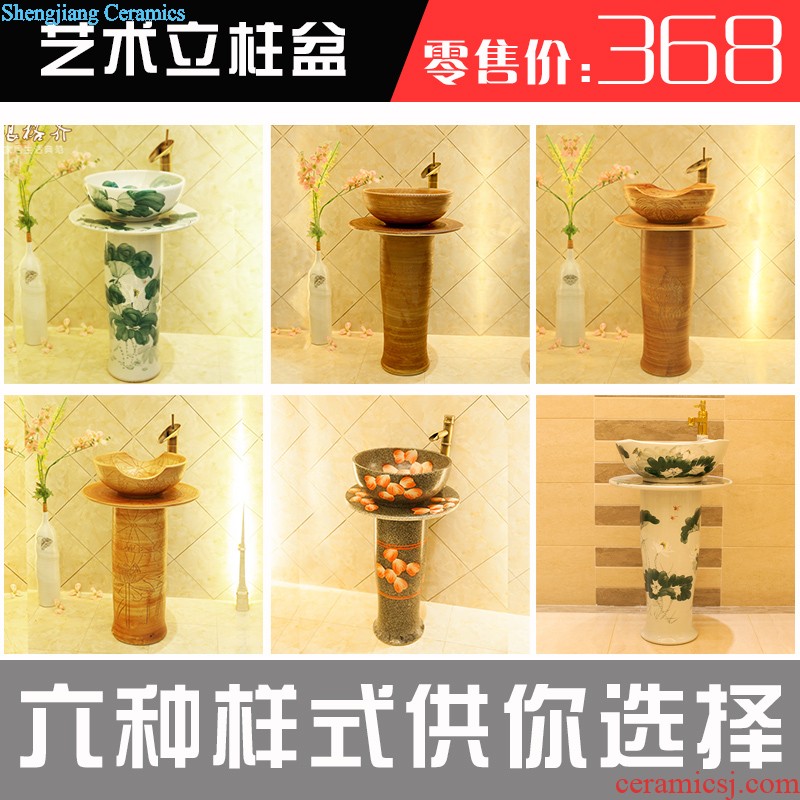 Lavabo ceramic column toilet bowl washing pool balcony sink lavatory toilet pillar landing