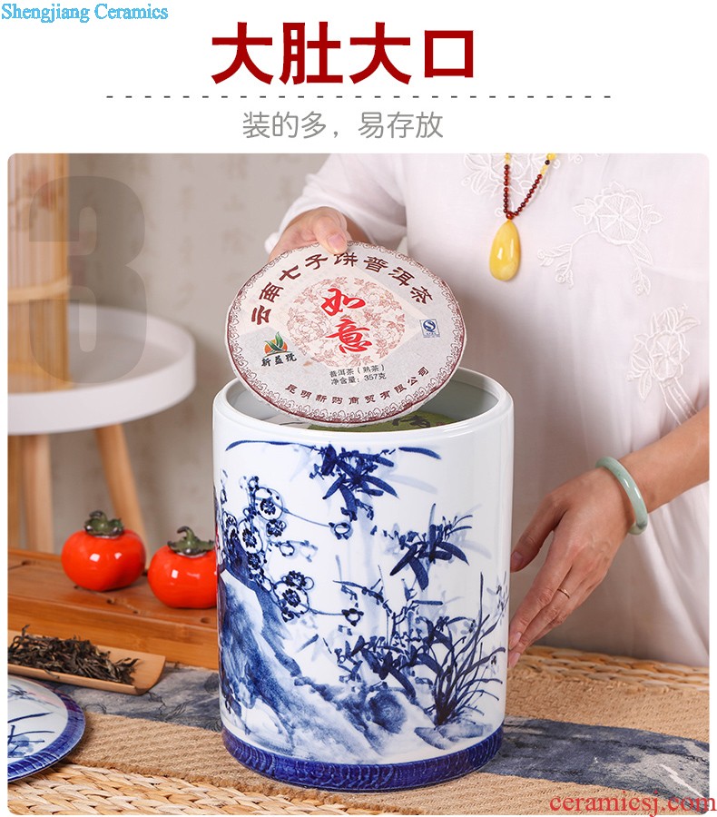 Jingdezhen tea caddy sealed tank size 1 catty installed storage POTS storage jar of pickles grain ceramic pot