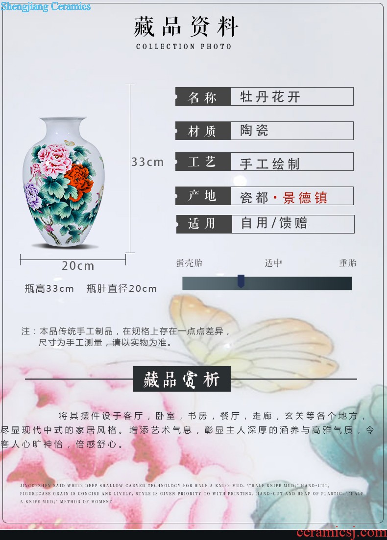 Jingdezhen ceramics hand-painted vases, flower arranging new Chinese style household adornment handicraft sitting room half a knife mud furnishing articles