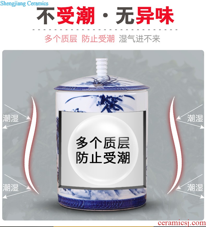 Jingdezhen tea caddy sealed tank size 1 catty installed storage POTS storage jar of pickles grain ceramic pot