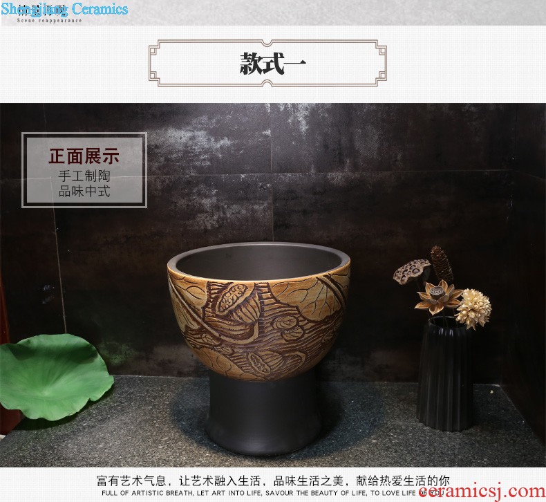 Jia depot to restore ancient ways the stage basin sink Chinese antique ceramic sinks the oval art toilet stage basin