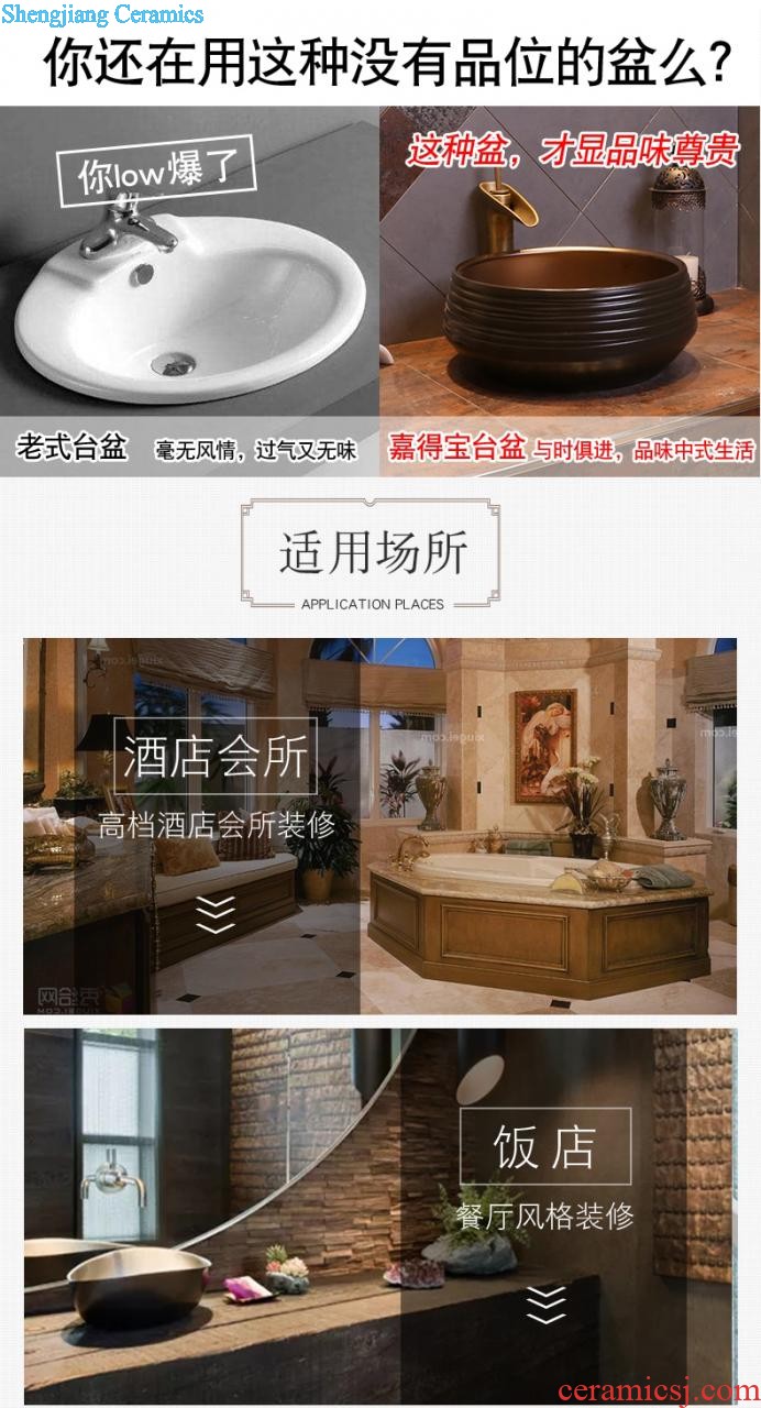 Jia depot ceramic square basin of household toilet stage basin sink restoring ancient ways is the new Chinese style art basin