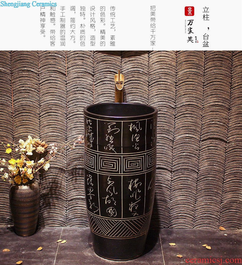 M beautiful ceramic art basin mop mop pool ChiFangYuan one-piece mop pool of 40 cm diameter inclined diao