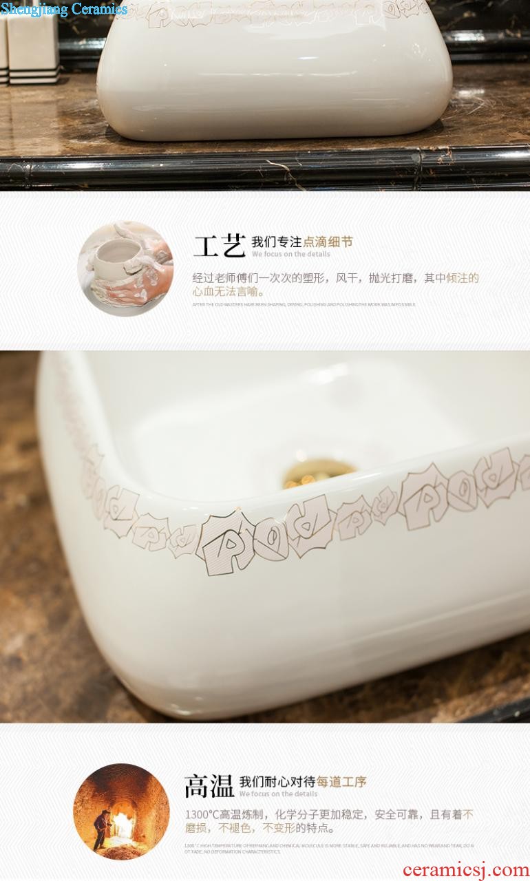 M beautiful ceramic art basin mop mop pool ChiFangYuan one-piece mop lotus pool 42 cm diameter