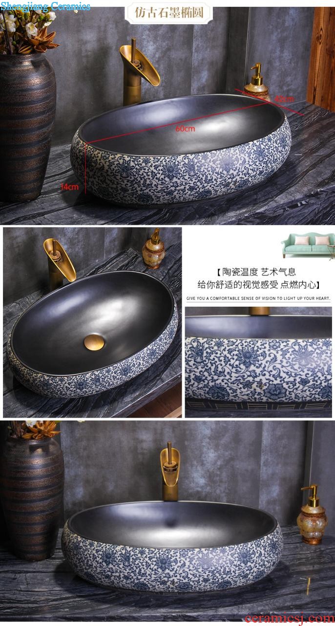 Ceramic balcony wash basin trough large mop mop pool mop pool toilet small household floor mop pool