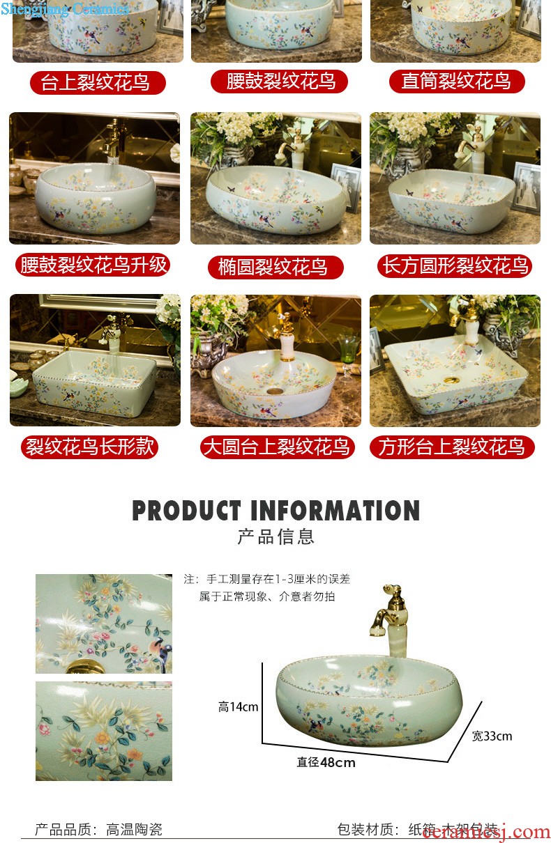 On the ceramic POTS on the oval wash gargle lavabo lavatory basin bathroom art basin of household