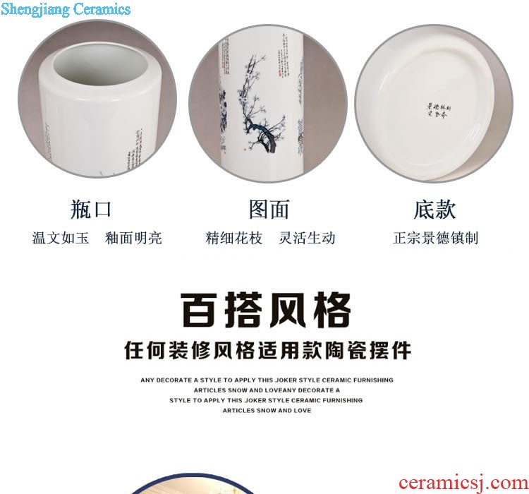 Jingdezhen ceramics flower vase new Chinese style restoring ancient ways is sitting room home rich ancient frame adornment handicraft furnishing articles