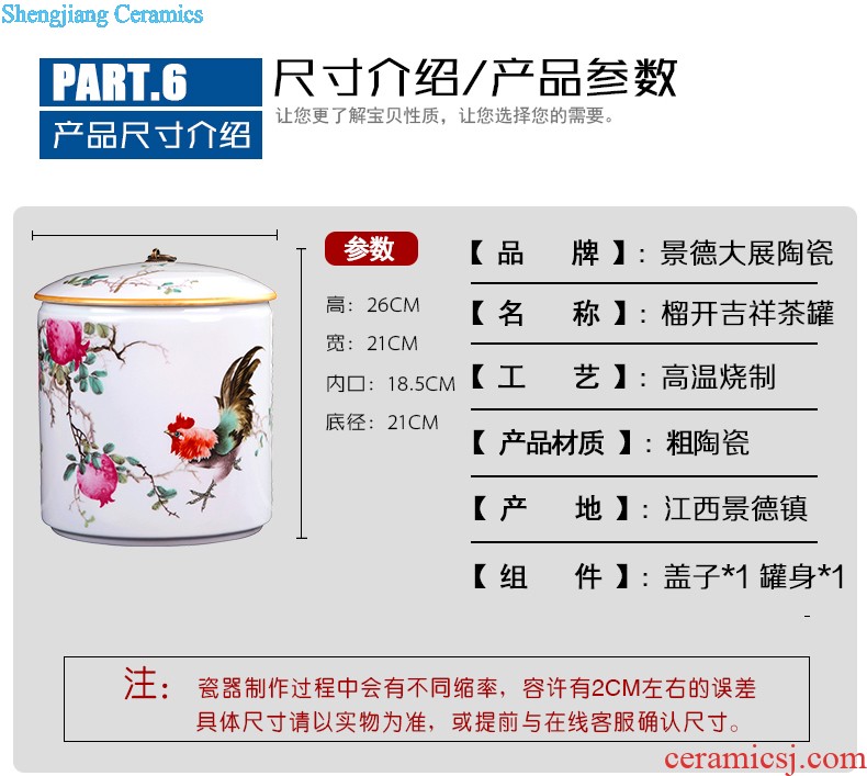 Hand-painted jingdezhen porcelain pot put POTS puer tea box cake store tea urn the seventh, peulthai the caddy tea large household