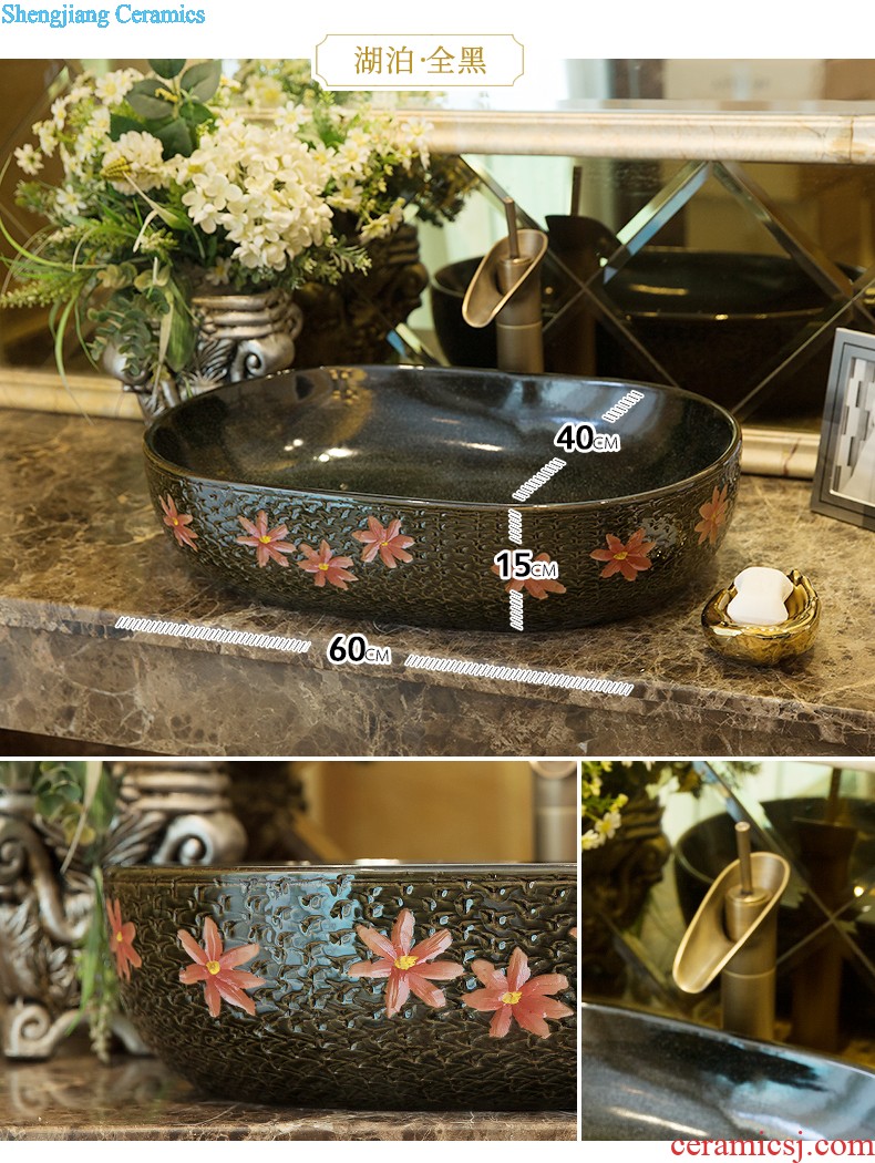 M beautiful ceramic art basin mop mop pool ChiFangYuan one-piece mop pool 42 cm diameter wire mark lines