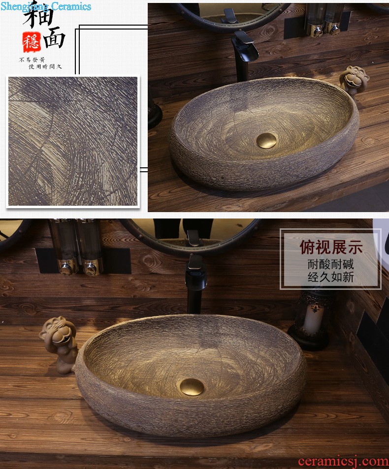 Jia depot retro personality art basin stage basin ceramic wash basin archaize square toilet lavabo