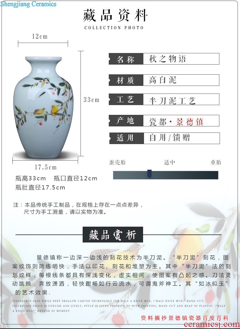 Blue and white porcelain of jingdezhen porcelain vases creative furnishing articles Chinese style classical style restoring ancient ways is hand-painted vases, antique vase