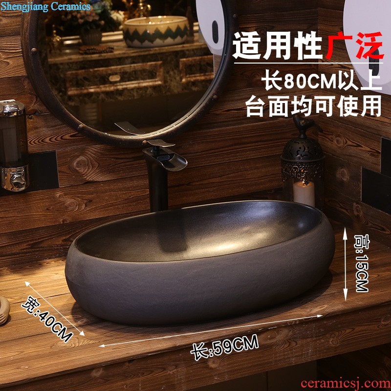 Jia depot Ceramic art restoring ancient ways is the sink Lavatory oval wei yu the stage basin archaize basin of household